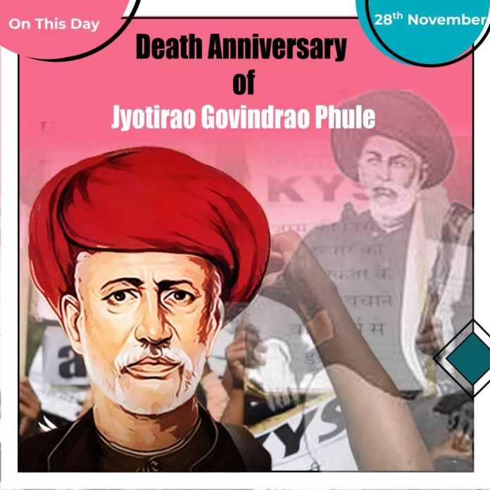 Death Anniversary of Jyotirao Govindrao Phule