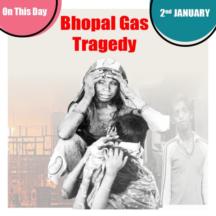 Bhopal Gas Tragedy