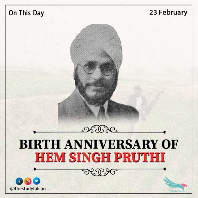 Hem Singh Pruthi Birth Anniversary