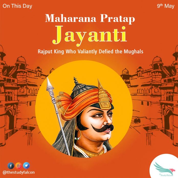Maharana Pratap Jayanti: Rajput King Who Valiantly Defied the Mughals