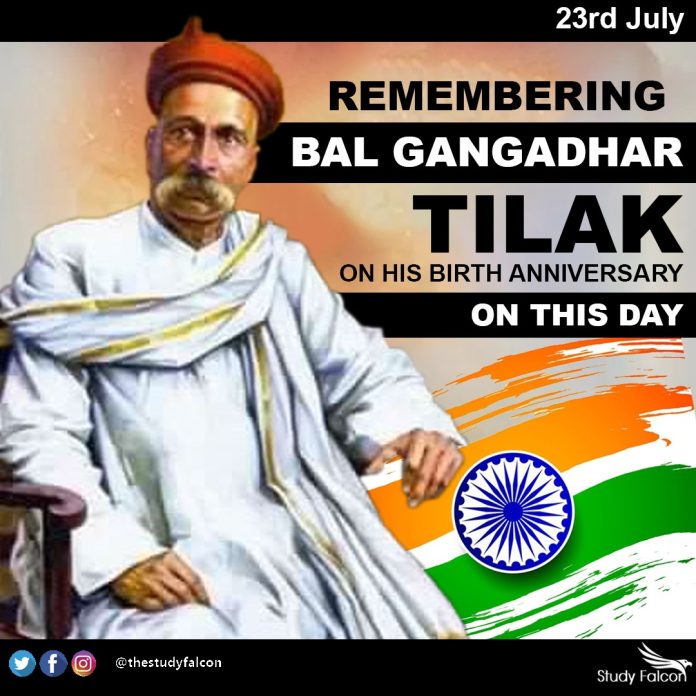 Bal Gangadhar Tilak Birth Anniversary