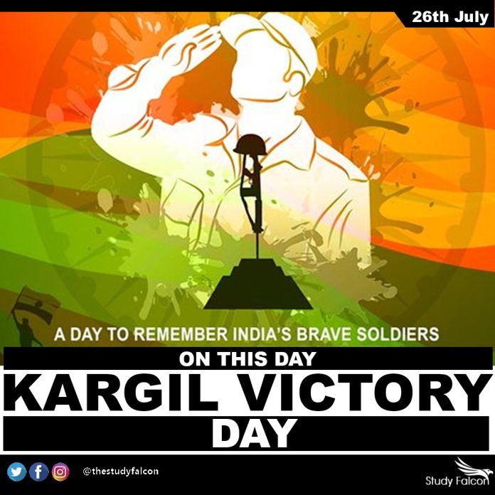 Kargil Victory Day